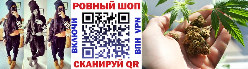 Купить закладку Мантурово Гашиш Конопля СК Мефедрон COCAIN